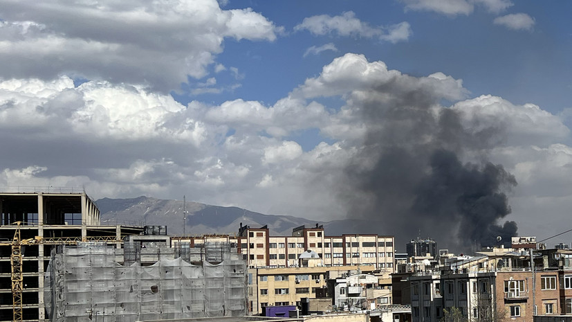 Серия взрывов прогремела в Тегеране, над городом поднимается дым