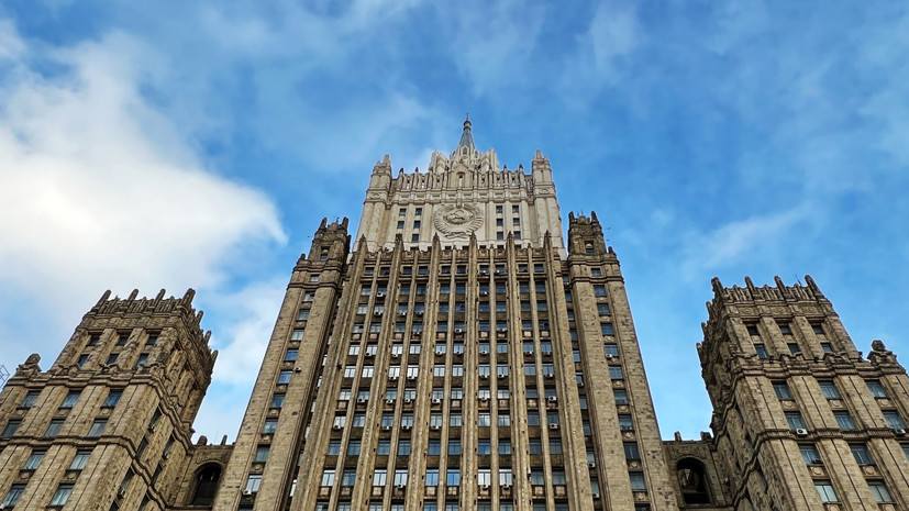 «Охота» на лидеров суверенных государств»: в МИД РФ отреагировали на гибель Али Хаменеи