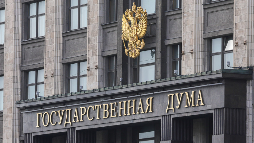 В Госдуме обвинили МОК в двойных стандартах на фоне ситуации на Ближнем Востоке