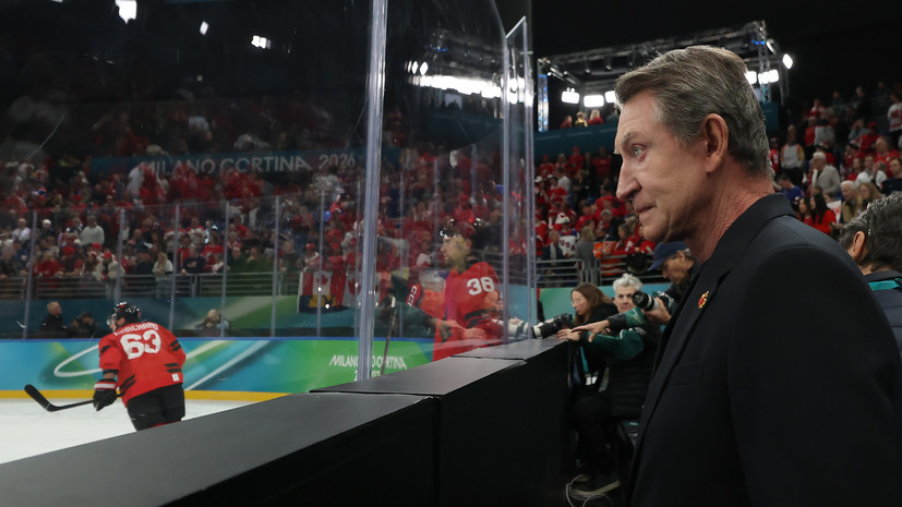 Охранник не узнал Гретцки и не пустил его в раздевалку сборной Канады перед финалом Олимпиады