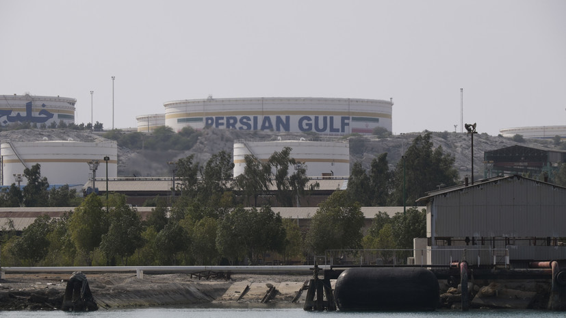 Аналитик Родионов: США выгодно лишить Китай дешёвой иранской нефти