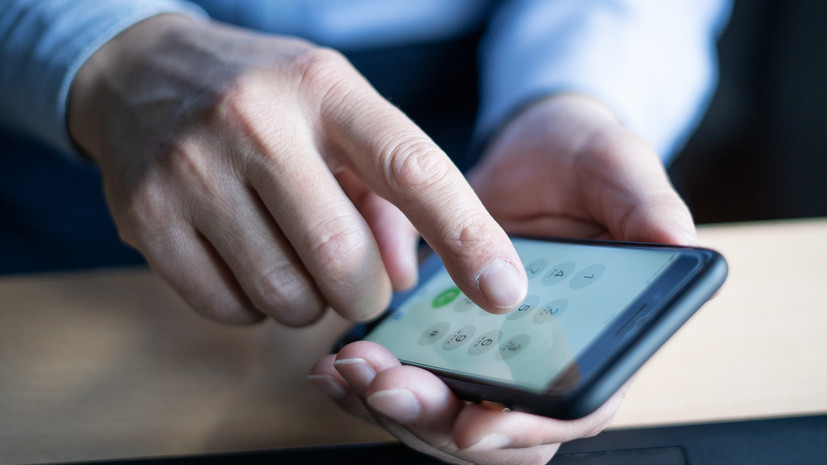 IT-эксперт указал на угрозу безопасности из-за смены номера мобильного телефона