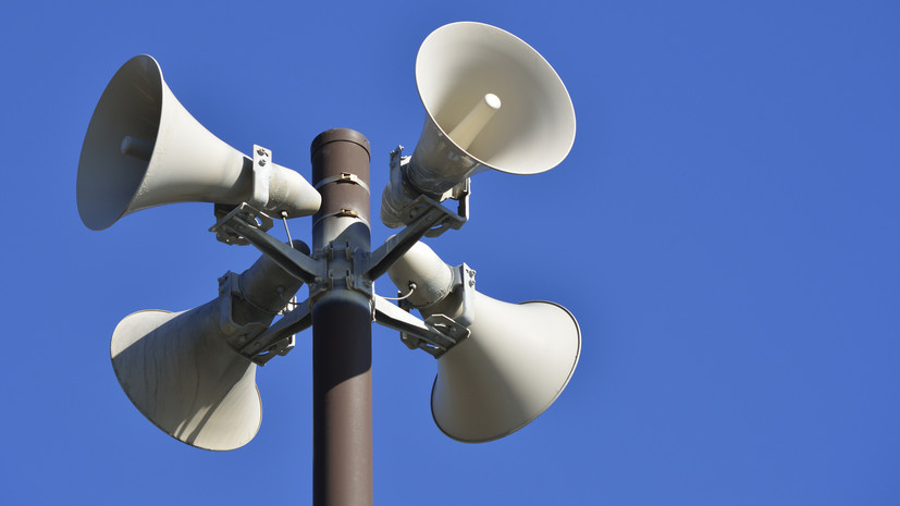 Режим ЧС введён в Новороссийске после атаки ВСУ