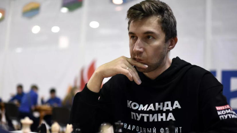 Карякина исключили из рейтинга ФИДЕ спустя два дня после возвращения