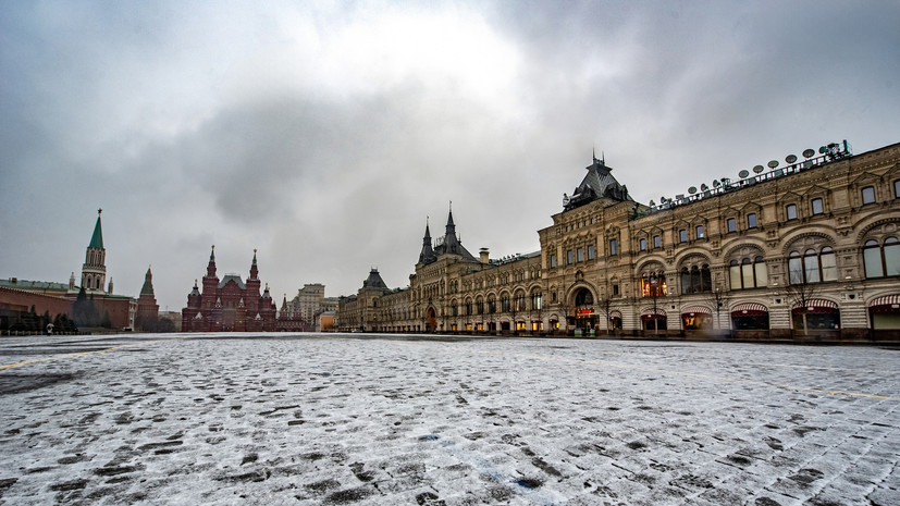 Синоптик Шувалов: на этой неделе в Москве стоит учитывать угрозу гололедицы