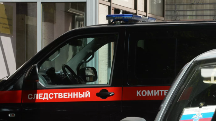 В Москве задержали администратора сим-бокса по делу о подрыве сотрудников ДПС