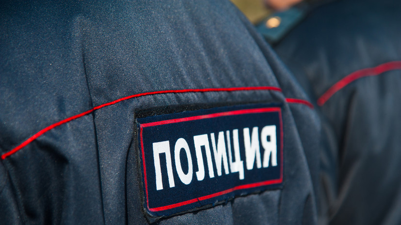 Стали известны подробности убийства троих полицейских в Москве