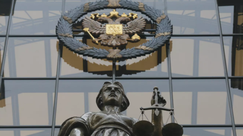 «Антивоенный комитет России» признали террористическим