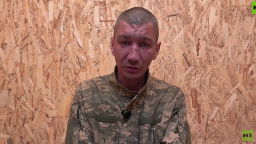 Военнопленный ВСУ — о новых уловках ТЦК при мобилизации украинцев