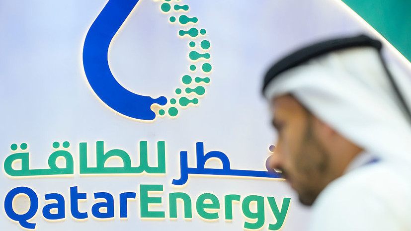 Компания QatarEnergy приостановила производство СПГ после атаки дрона из Ирана