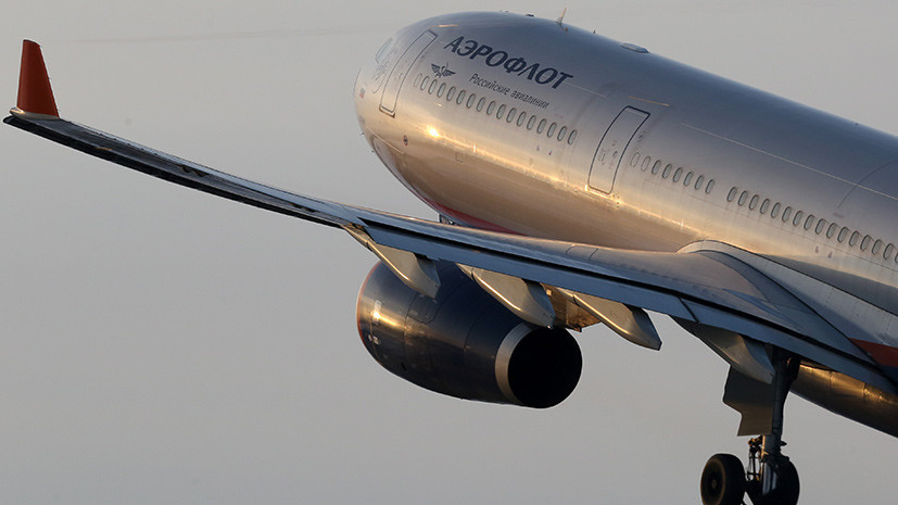 «Аэрофлот» с 3 марта запустит вывозные рейсы из ОАЭ