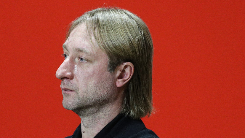 Плющенко заявил, что изначально не планировал работать тренером