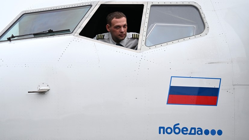 Авиакомпания «Победа» с 3 марта приступит к выполнению вывозных рейсов из ОАЭ