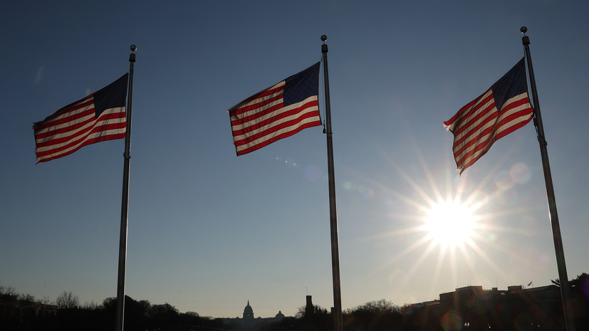 Посольство США в Иордании эвакуировало сотрудников из-за угрозы безопасности