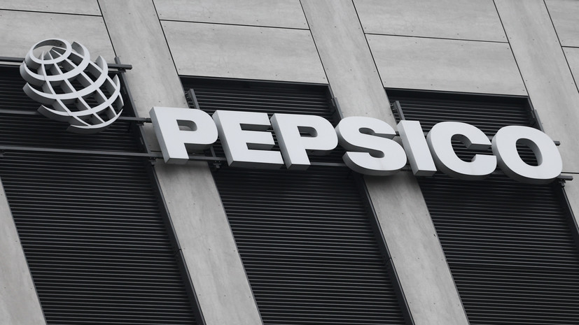 Pepsi зарегистрировала в России пять товарных знаков для продажи энергетиков