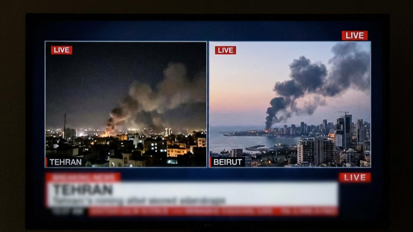 Армия Израиля заявила об одновременных ударах по Тегерану и Бейруту