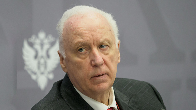 Бастрыкин предложил ввести полную конфискацию имущества коррупционеров