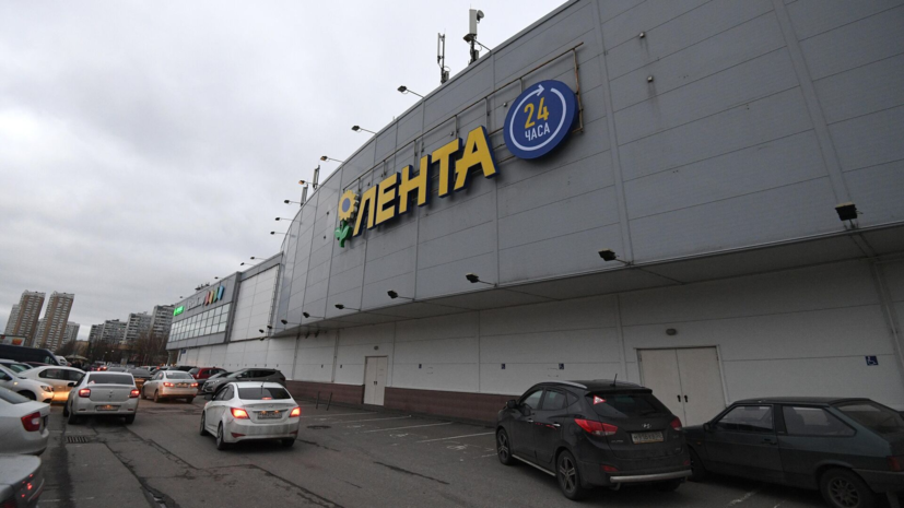 «Лента» приостановила закупки продукции брендов «Добрый», Rich, Burn и Bon Aqua