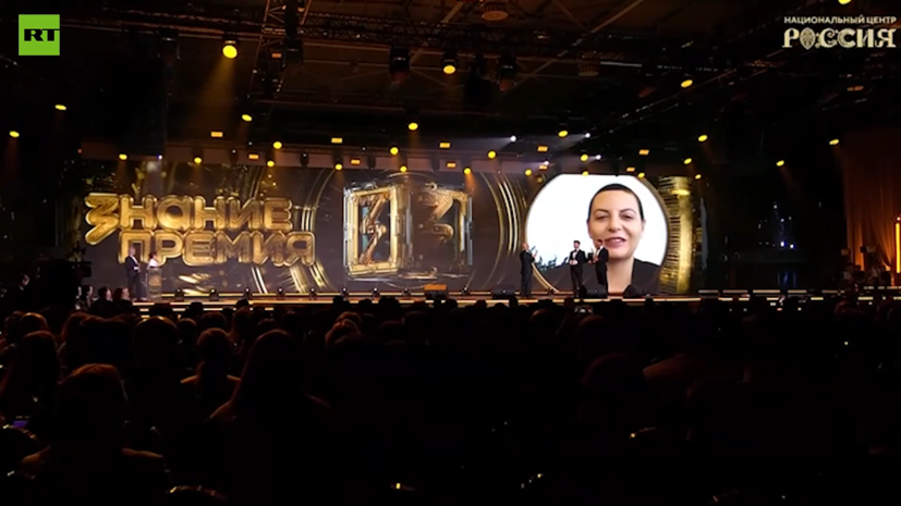 Маргарита Симоньян получила премию общества &laquo;Знание&raquo; за вклад в просвещение
