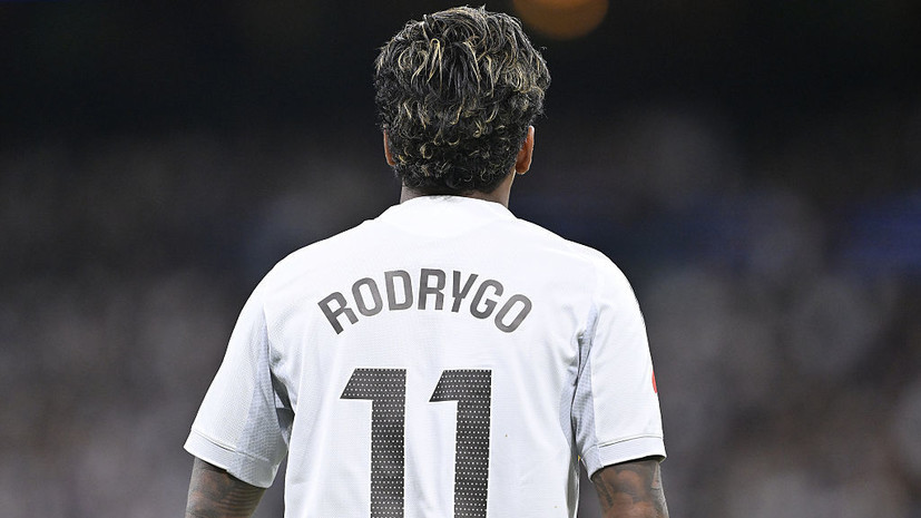 Футболист «Реала» Родриго порвал «кресты» и пропустит ЧМ-2026