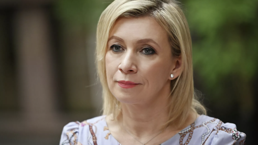 Захарова в шутку предложила свою кандидатуру финской разведке