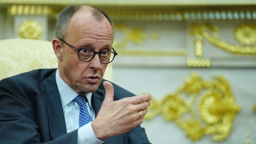 Мерц заявил, что конфликт на Украине должен как можно скорее завершиться