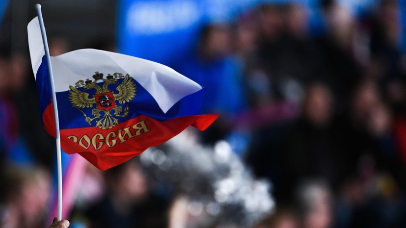 Пригожин: многие боятся, что российский флаг будет на пьедестале