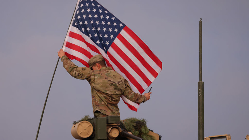 США начали ещё одну военную операцию