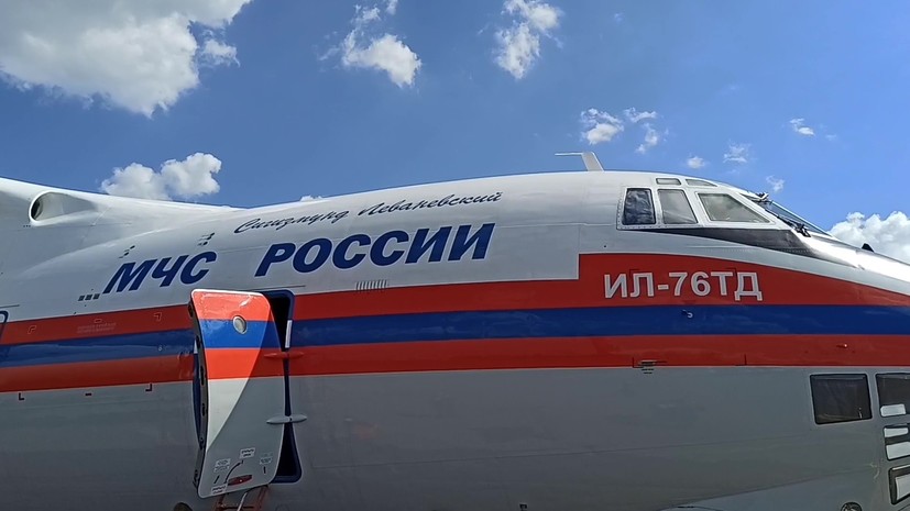 Самолёт МЧС с покинувшими Иран россиянами приземлился в подмосковном Жуковском