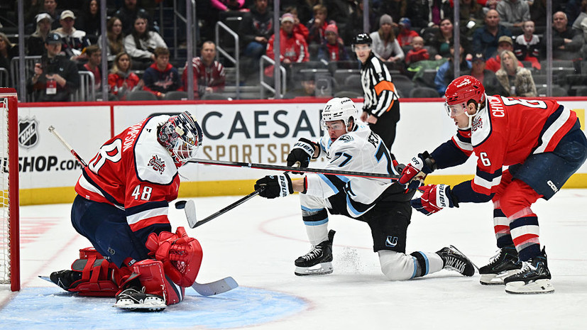 Шайба Сергачёва помогла «Юте» победить «Вашингтон» в НХЛ, Овечкин не забил