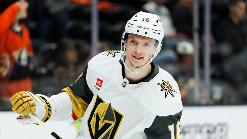 Голы Барбашёва и Дорофеева не спасли «Вегас» от поражения в матче с «Баффало» в НХЛ