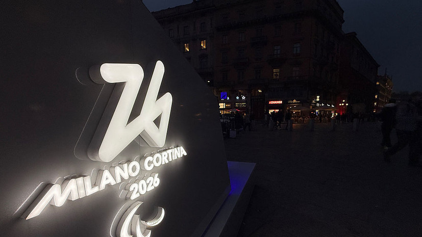 В IPC объяснили свой отказ сборной Украины нанести карту на форму спортсменов