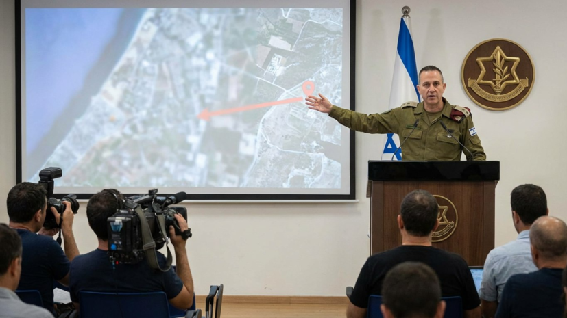 BZ: в Киеве растёт страх из-за обострения конфликта на Ближнем Востоке