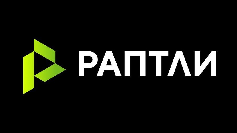 Первое российское новостное видеоагентство «Раптли» провело ребрендинг