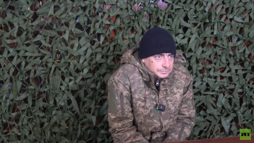 Военнопленный ВСУ рассказал, как воевал в штурмовом полку «Скала»