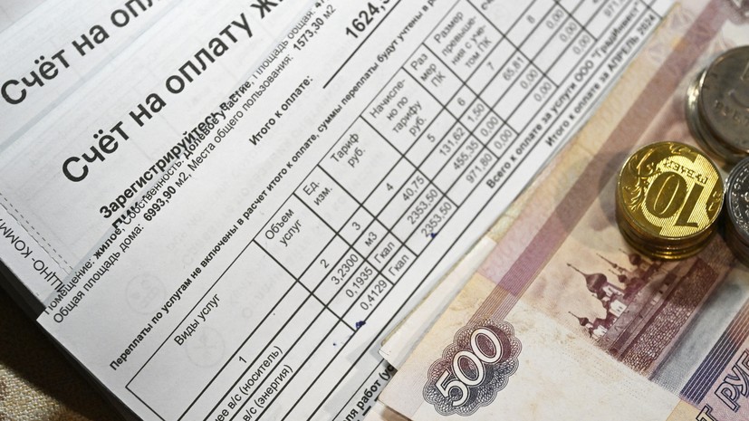 Комфорт без переплат: шесть способов экономии воды и электричества