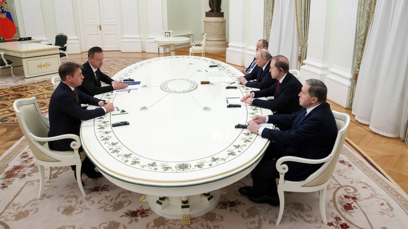 Путин и Сийярто завершили встречу в Кремле