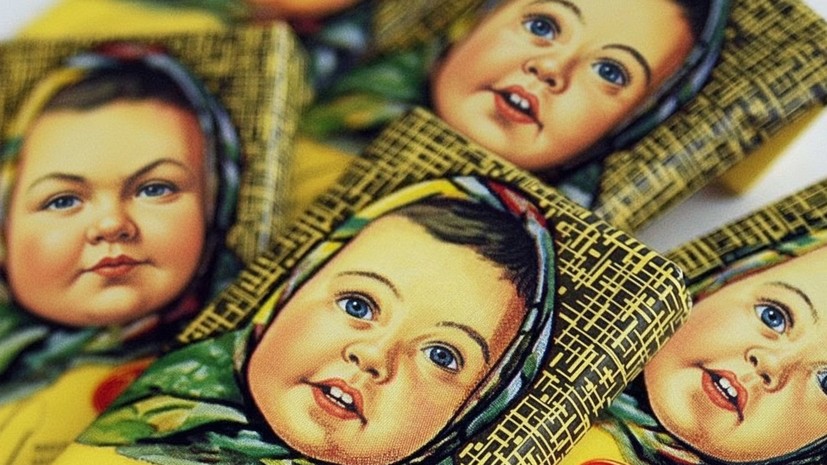 Роспатент зарегистрировал два товарных знака с пугающей Алёнкой из Нововоронежа