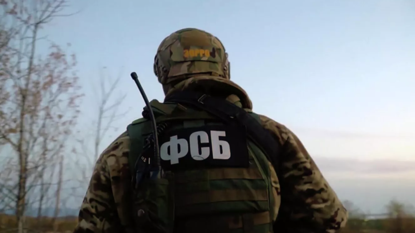 ФСБ: в колонии на Кубани осуждённый склонял сокамерников к госизмене