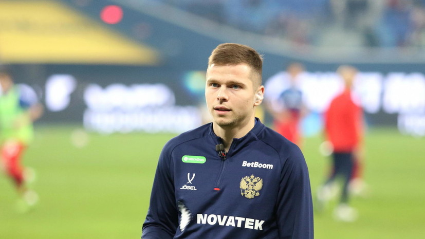 Круговой призвал болельщиков ЦСКА быть добрее к игрокам, показав комментарии фанатов