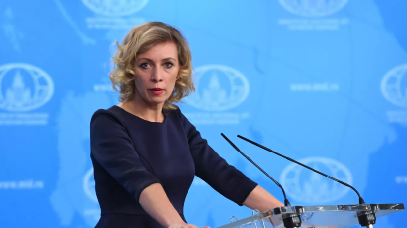 Захарова: 12 тысяч россиян покинули зону конфликта на Ближнем Востоке