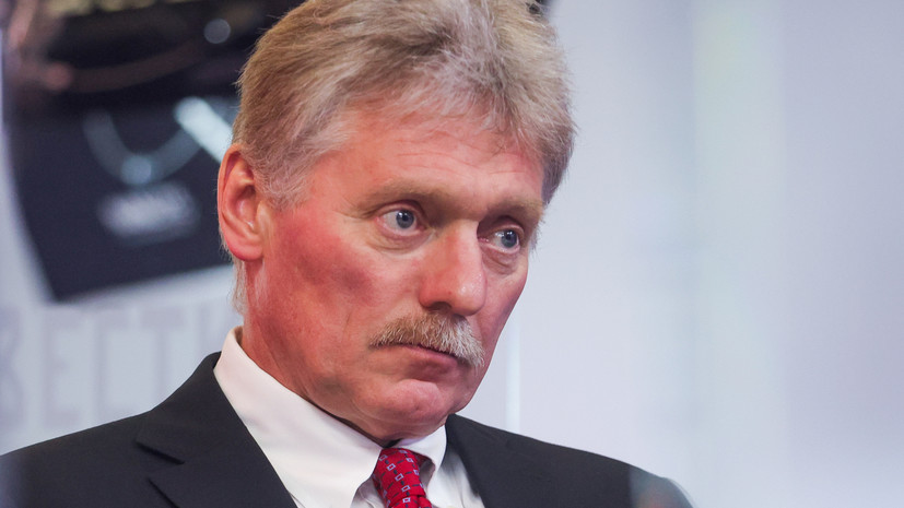 Песков: Россия не получала от Ирана просьб о помощи, в том числе с оружием