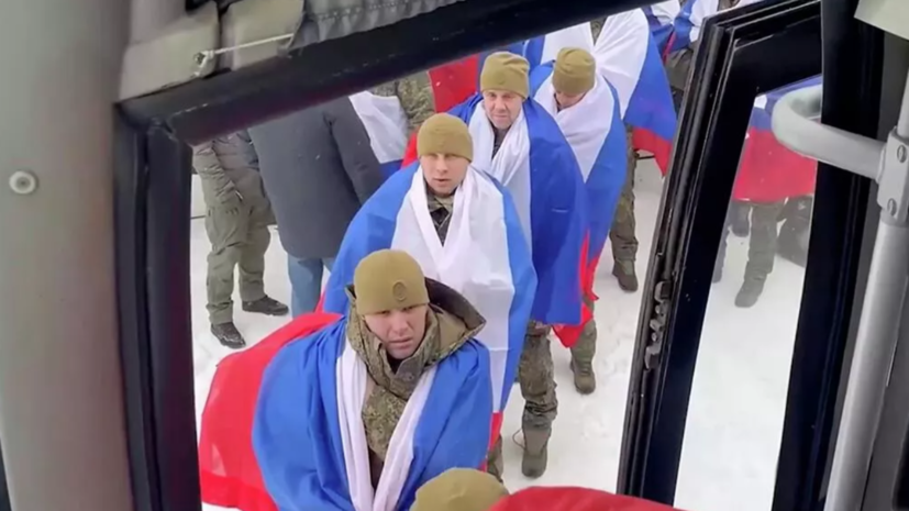 Россия и Украина обменялись военнопленными в формате 200 на 200