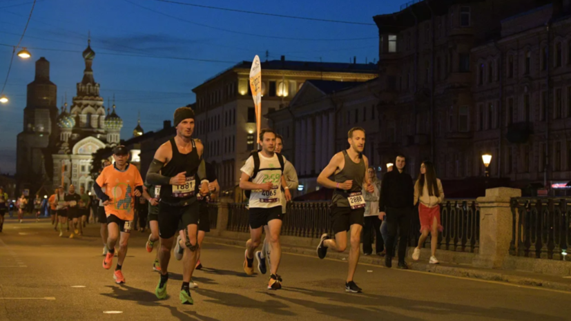 Марафон «Белые ночи» пройдёт 4 июля в Петербурге