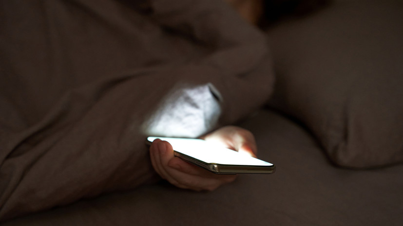 Россиян предупредили, чем опасна зрительная нагрузка перед сном