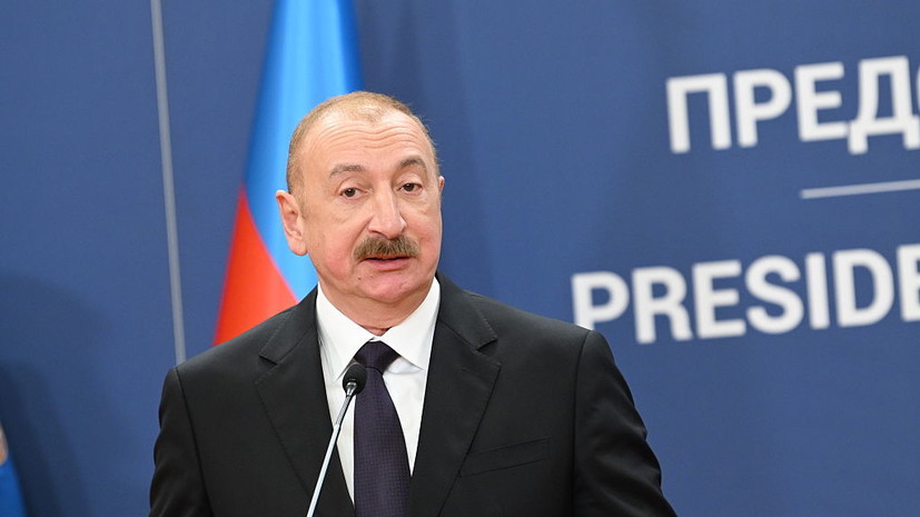 Алиев: Иран должен дать разъяснения после инцидента с БПЛА в Нахичевани