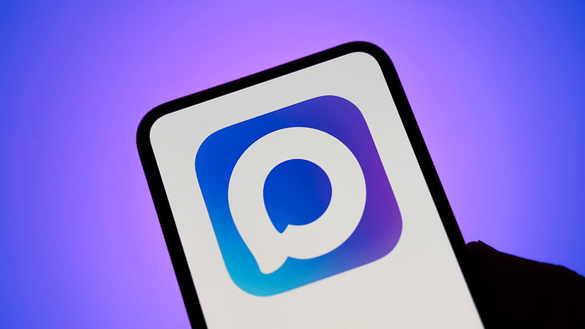 В MAX опровергли данные, что мессенджер отслеживает использование VPN-сервисов