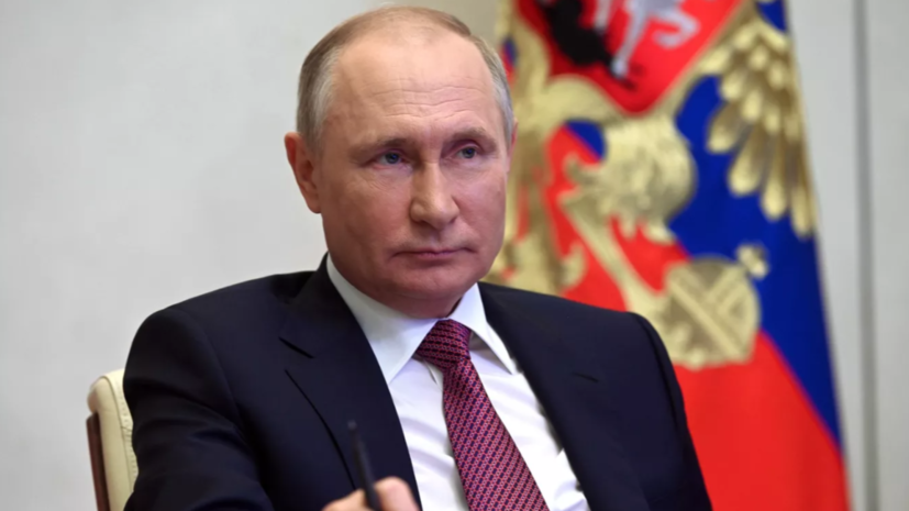 Путин пошутил о многообразии семейных обязанностей женщин