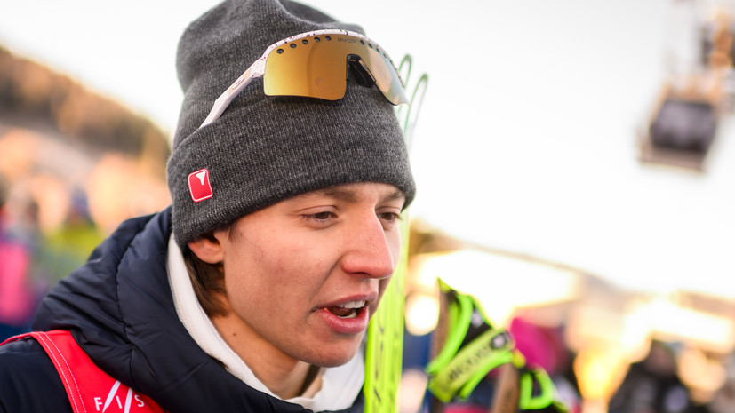 Дядя Коростелёва назвал хорошим результатом второе место лыжника на МЧМ