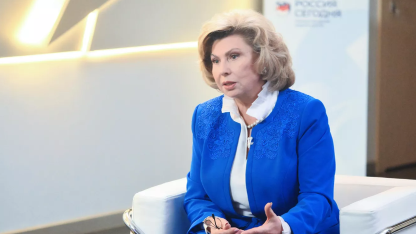 Москалькова: более половины вернувшихся в Россию пленных были там дольше года